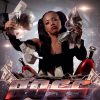 feat-img-boss