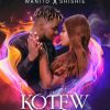 feat-img-kote